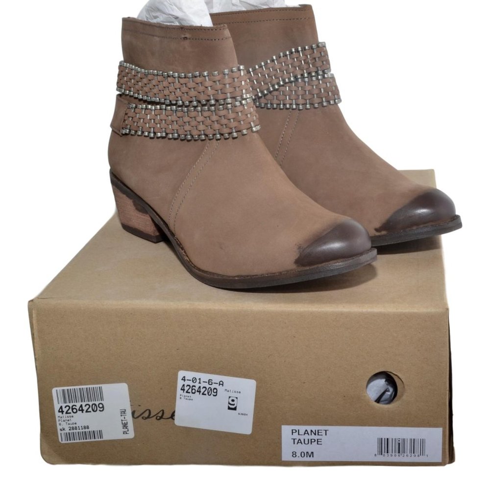 Matisse Women's Brown Planet Ankle Boots Size 8M